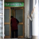 비전경로당 이미지