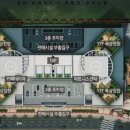 로데오카서비스 이미지