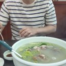 국가대표바지락손칼국수