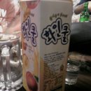 용두동통골뱅이