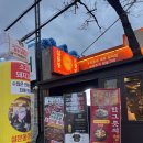 설문동본갈비 화곡 | 강서구 화곡 갈비맛집 설문동본갈비 화곡점｜연예인 단골 화곡 고기 맛집 후기