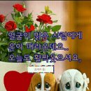 연서 경로당 이미지