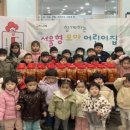 금천 어린이집 이미지