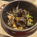 황제참치 이미지