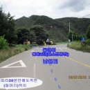 월용2리 Daum카페