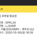 어머니빵집