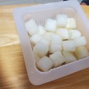 교촌치킨노형점 네이버블로그