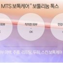도연스킨스토리