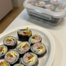 집김밥