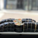 종점김밥