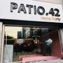 파티오42정관점 이미지