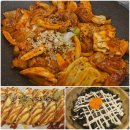 삼산회관 아산배방점 이미지