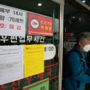 문산우체국 이미지