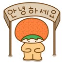 골든파인펜션 이미지
