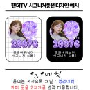 영경디자인 이미지