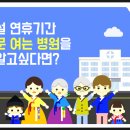 대명문약국