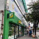 [서울 정릉] 정릉 맛집 ‘써브웨이 정릉점’ 방문 후기+요일별 콤보 정보(내돈내산)