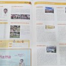 글꽃한의원 이미지