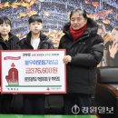 원천초교 이미지