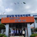 의료법인 희경의료재단 이미지