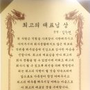 다온노인복지센터 이미지