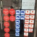 유림면 | 시청역 맛집 유림면 내돈내산 후기｜메밀국수와 비빔메밀 솔직후기