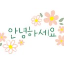 뚜레쥬르천안성성신도시점 이미지