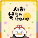 신화텔레콤 이미지