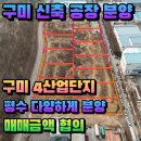 주식회사 와이티