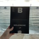주식회사 가교 | [독서] 매거진 B no. 62 / MOLESKINE