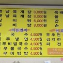 큰재빼기길 이미지