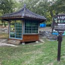 선암작은도서관 이미지