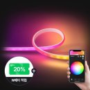 휴라이트