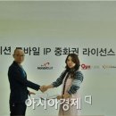 (유)나인소프트 이미지