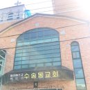 군산악기사 이미지