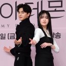 조혜주 카카오 검색결과