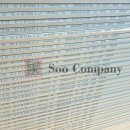 수컴퍼니 이미지