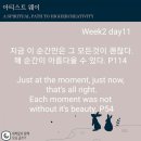 모닝웨이 이미지