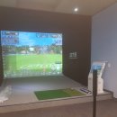 현대스크린골프연습장 이미지