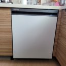 신수로683번길 이미지