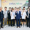 성주군청 이미지