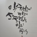 글꽃정원