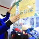 인형뽑기방 이미지