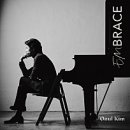 원예복지사 이미지