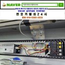 별내면행정타운 이미지