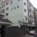 부평대로98번길 이미지