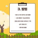 은곡출판사