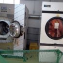 씨엘빨래방 이미지