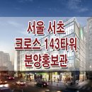 황금약국 이미지