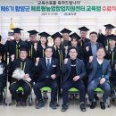 농업창업지원센터 이미지